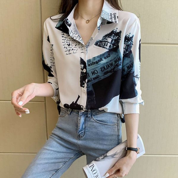 luxury hong and autumn new 2021 kong contrast color spring foreign style long sleeve chiffon shirt 2021, White
luxury hong and autumn new 2021 kong contrast color spring foreign style long sleeve chiffon shirt 2021, White