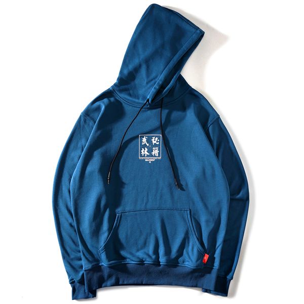 hip hop new alphabet printed t-shirt autumn 2021 harajuku street famous men's hoodie informal wear tswh, Black
hip hop new alphabet printed t-shirt autumn 2021 harajuku street famous men's hoodie informal wear tswh, Black