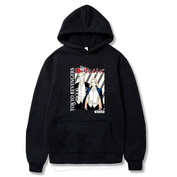 men's hoodies & sweatshirts tokyo revengers comfortable funny style printed cotton classic wear long sleeves hoodie fashion str, Black
men's hoodies & sweatshirts tokyo revengers comfortable funny style printed cotton classic wear long sleeves hoodie fashion str, Black