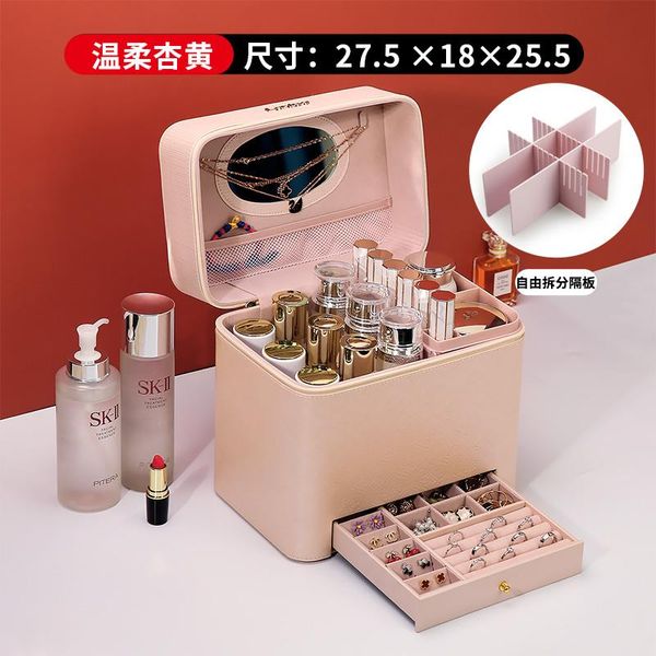 large capacity cosmetic storage box organizer with lid makeup storage box maquiagens household products ej50ms
large capacity cosmetic storage box organizer with lid makeup storage box maquiagens household products ej50ms