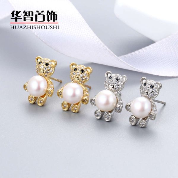 freshwater pearl girl little fresh fashion lovely earrings empty support finished products
freshwater pearl girl little fresh fashion lovely earrings empty support finished products