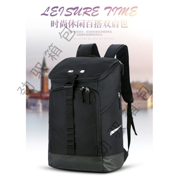 designer straight classic k jens basketball bag backpack fashion sports bag outdoor leisure 0921 1odm
designer straight classic k jens basketball bag backpack fashion sports bag outdoor leisure 0921 1odm