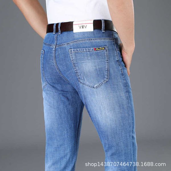 and spring summer light be jeans men's loose elastic young busins trend korean fashion versatile, Blue
and spring summer light be jeans men's loose elastic young busins trend korean fashion versatile, Blue