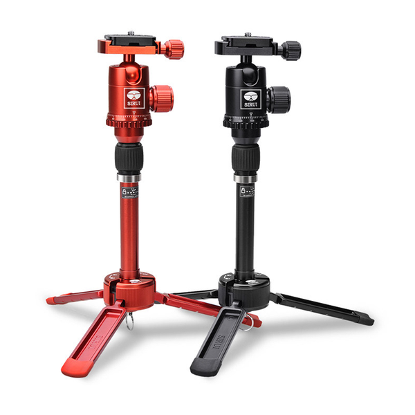 roadfisher sirui 3t-35k mini portable adjustable aluminum alloy tripod with ball head for canin nikon digital slr camera
roadfisher sirui 3t-35k mini portable adjustable aluminum alloy tripod with ball head for canin nikon digital slr camera