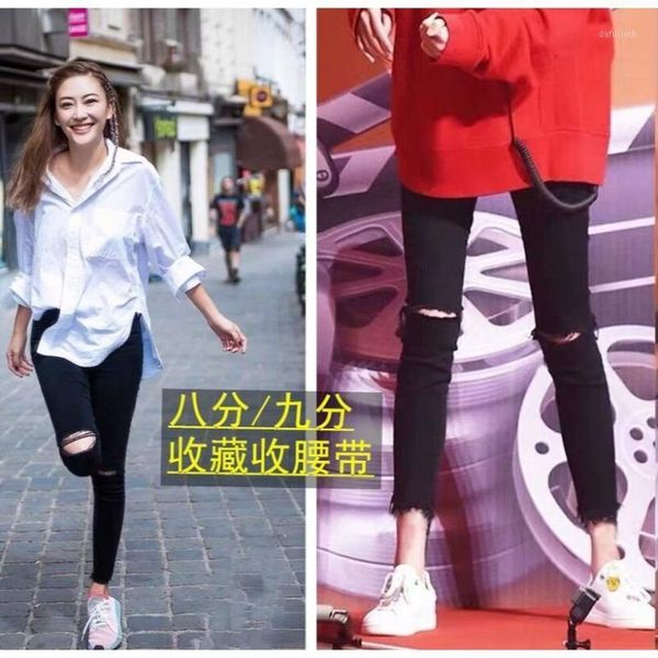 black knee pierced jeans women's small leg capris korean version tall waist skinny star same, Blue
black knee pierced jeans women's small leg capris korean version tall waist skinny star same, Blue