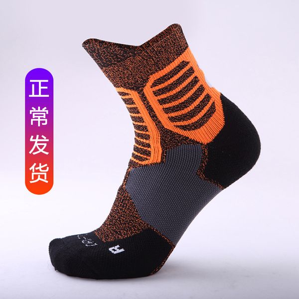 men's elite long tube professional competition basketball thickened towel bottom outdoor sports socks antiskid c0224, Black 
men's elite long tube professional competition basketball thickened towel bottom outdoor sports socks antiskid c0224, Black