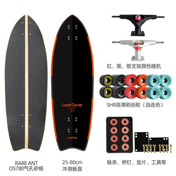 land carver surf skate surfboard ski training skateboard cruising walking pumping fish skateboard 24-78/80/84 cm
land carver surf skate surfboard ski training skateboard cruising walking pumping fish skateboard 24-78/80/84 cm