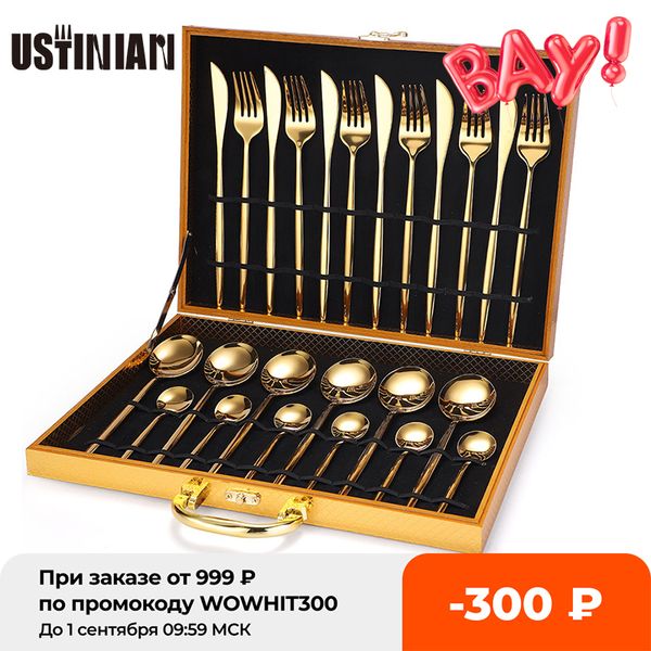 stainless steel cutlery set 24pcs/6set without box teaspoons knifes spoons forks set dinnerware tableware sets of dishes dinner
stainless steel cutlery set 24pcs/6set without box teaspoons knifes spoons forks set dinnerware tableware sets of dishes dinner