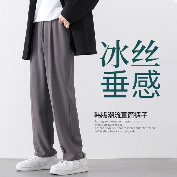 men's pants mrgb ice silk casual straight baggy trousers for man quick drying harajuku fashion design sports clothing, Black
men's pants mrgb ice silk casual straight baggy trousers for man quick drying harajuku fashion design sports clothing, Black