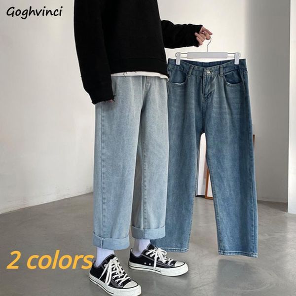 jeans womens zipper wide leg denim trousers womens all-match ins harajuku ulzzang straight chic ins trendy bottoms simple, Blue
jeans womens zipper wide leg denim trousers womens all-match ins harajuku ulzzang straight chic ins trendy bottoms simple, Blue