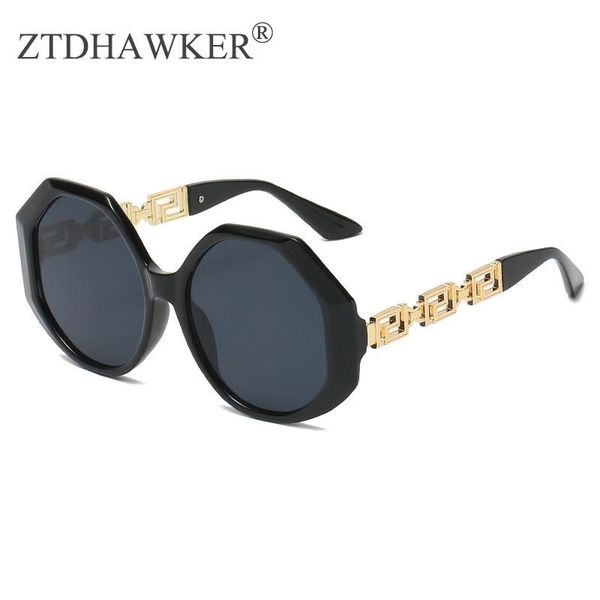 sunglasses 2021 large frame fashion personality polygon women's retro street po temperament glasses uv400, White;black
sunglasses 2021 large frame fashion personality polygon women's retro street po temperament glasses uv400, White;black