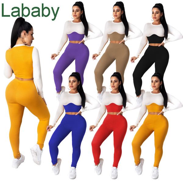 2021 women tracksuits two pieces set fashion sports clothing casual solid color rib matching slim long sleeve pants sportwear, White
2021 women tracksuits two pieces set fashion sports clothing casual solid color rib matching slim long sleeve pants sportwear, White