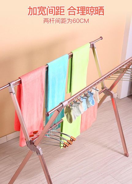 laundry bags folding drying rack floor double pole clothes rail balcony cool hanger indoor and outdoor
laundry bags folding drying rack floor double pole clothes rail balcony cool hanger indoor and outdoor