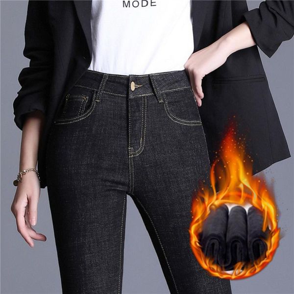 women's jeans plus velvet thick high waist autumn and winter 2021 stretch pencil feet pants slim, Blue
women's jeans plus velvet thick high waist autumn and winter 2021 stretch pencil feet pants slim, Blue