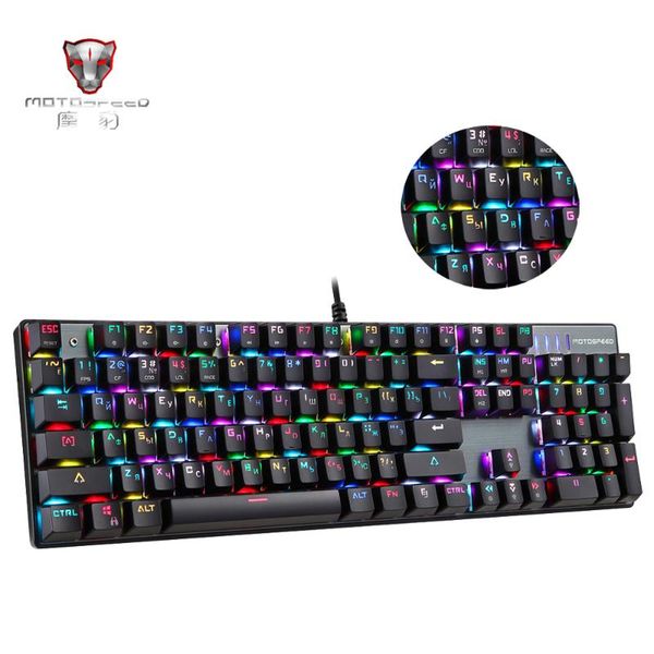 keyboards motospeed 104 russian english layout all keys anti-ghosting wired mechanical gaming keyboard with rgb backlit red blue switch
keyboards motospeed 104 russian english layout all keys anti-ghosting wired mechanical gaming keyboard with rgb backlit red blue switch