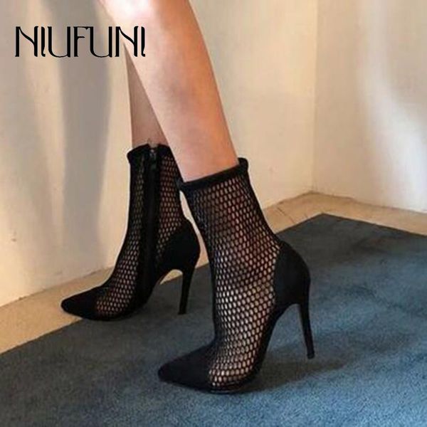 boots niufuni black mesh hollow small pointed toe women's cool ultra-fine high-heeled nude rear zipper
boots niufuni black mesh hollow small pointed toe women's cool ultra-fine high-heeled nude rear zipper