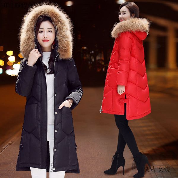 winter quilted light white duck down woman female thin jacket portable jackets y20 mhg9, Black
winter quilted light white duck down woman female thin jacket portable jackets y20 mhg9, Black