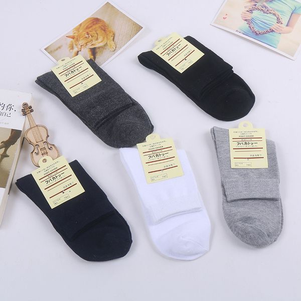 spring and summer cotton men's black business taobao gift socks c0224
spring and summer cotton men's black business taobao gift socks c0224