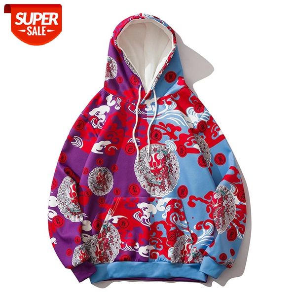 Men Women Color Block Thin Pullover 2020 Wave Print Hip Hop Streetwear Hoodie Mens Oversize Cotton Harajuku Hoodie Swatshirt Men #U15q, Black
Men Women Color Block Thin Pullover 2020 Wave Print Hip Hop Streetwear Hoodie Mens Oversize Cotton Harajuku Hoodie Swatshirt Men #U15q, Black