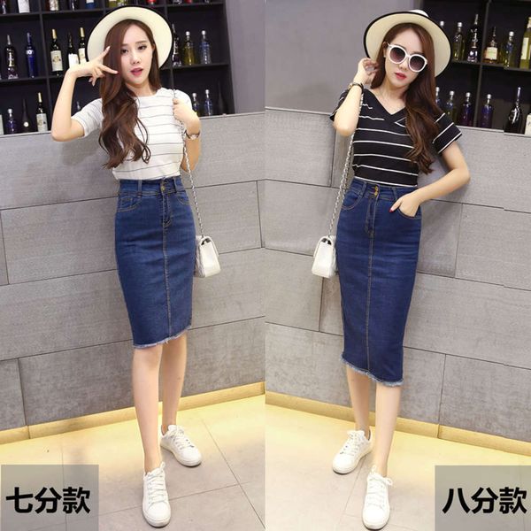 hip hop split high with waist length mid denim elastic half buttocks and slim one step skirt children 2021 new k, Blue
hip hop split high with waist length mid denim elastic half buttocks and slim one step skirt children 2021 new k, Blue