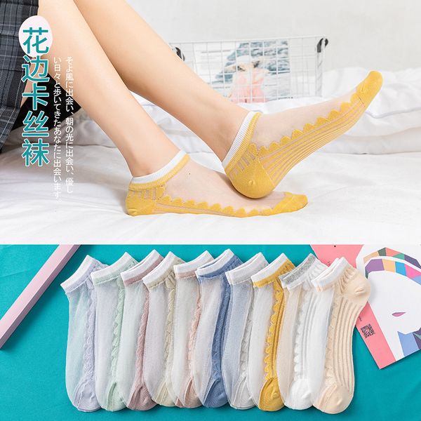 socks children korean women' summer thin glass silk shallow mouth boat socks transparent invisible, Red;black
socks children korean women' summer thin glass silk shallow mouth boat socks transparent invisible, Red;black