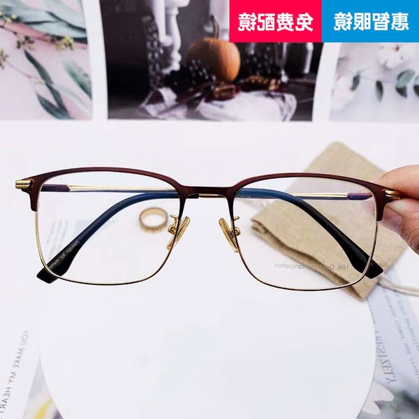 new comfortable and fashionable 18k gold black full transparent large face metal eyeglass frame 78805, White;black
new comfortable and fashionable 18k gold black full transparent large face metal eyeglass frame 78805, White;black