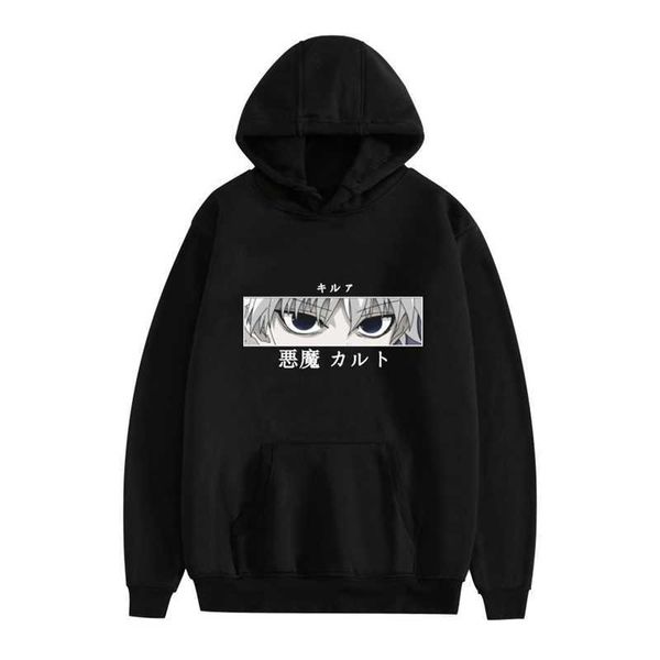hoodiesselling riman full time hunter peripheral printing casual loose hoodie, Black
hoodiesselling riman full time hunter peripheral printing casual loose hoodie, Black