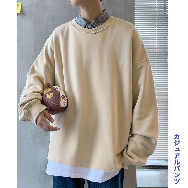 new 2021 men's fashion trend pullover solid color coats two piece hoodies cotton clothes round neck casual sweatshirts size m-5xl 3xwt, Black
new 2021 men's fashion trend pullover solid color coats two piece hoodies cotton clothes round neck casual sweatshirts size m-5xl 3xwt, Black
