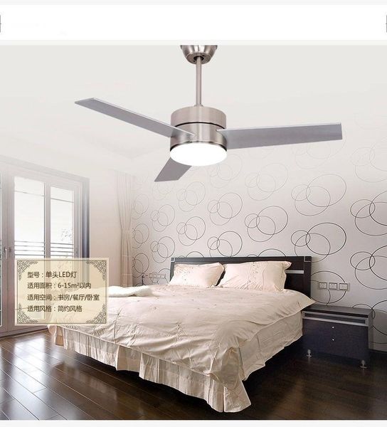 led ceiling fan light 3 wooden leaf european fan light ceiling minimalism modern with remote control 48inch
led ceiling fan light 3 wooden leaf european fan light ceiling minimalism modern with remote control 48inch