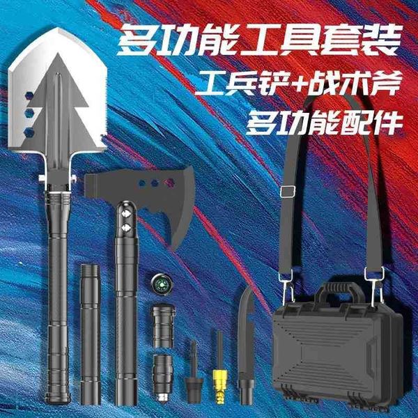 outdoor multifunctional camping folding vehicle engineering shovel axe hammer combination set
outdoor multifunctional camping folding vehicle engineering shovel axe hammer combination set