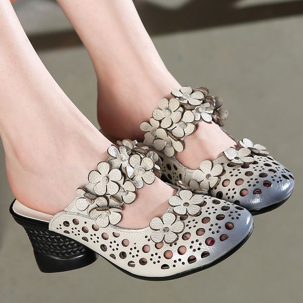 luxury slippers concubine beauty summer women's small floral leather national style flower thick heel hole sandals, Black
luxury slippers concubine beauty summer women's small floral leather national style flower thick heel hole sandals, Black