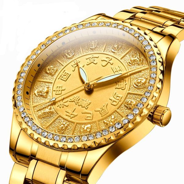 wristwatches gold plated diamond dial zodiac men's watch waterproof man gift table longfeng, Slivery;brown
wristwatches gold plated diamond dial zodiac men's watch waterproof man gift table longfeng, Slivery;brown