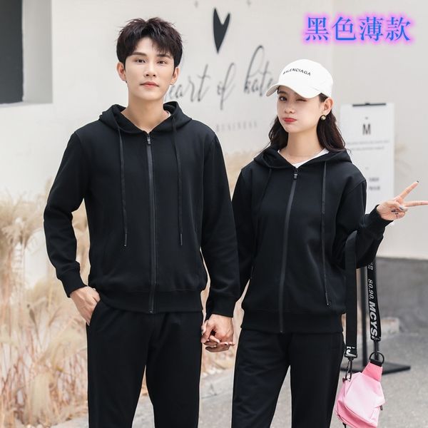 cotton sweater large terry cloth spring and autumn student sports thin shirt hooded zipper solid color, Gray
cotton sweater large terry cloth spring and autumn student sports thin shirt hooded zipper solid color, Gray