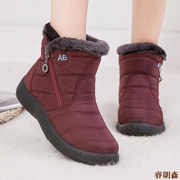 boots women's 2021 fashion waterproof and snow-proof winter shoes casual light plus size warm women, Black
boots women's 2021 fashion waterproof and snow-proof winter shoes casual light plus size warm women, Black