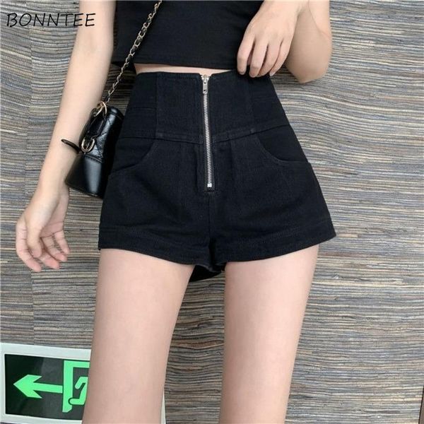 women's shorts women chic simple pure teens high waist zipper korean style trendy daily all-match clothing leisure skinny denim, White;black
women's shorts women chic simple pure teens high waist zipper korean style trendy daily all-match clothing leisure skinny denim, White;black