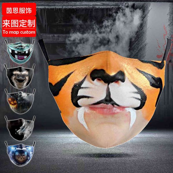 high-quality s mask tiger head personality cartoon windshield pluggable filter life children's mask
high-quality s mask tiger head personality cartoon windshield pluggable filter life children's mask