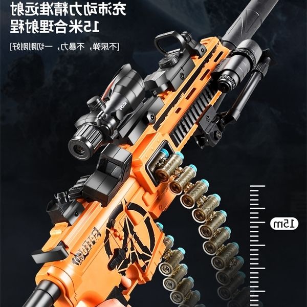 4535m416 hand self-contained electric continuous soft bullet children's toy boy gun simulation gatling heavy machine
4535m416 hand self-contained electric continuous soft bullet children's toy boy gun simulation gatling heavy machine