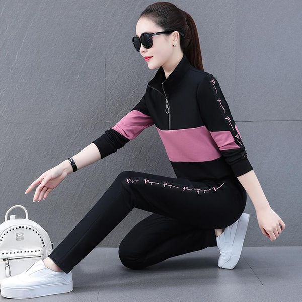 women's two piece pants sportswear spring autumn 2021 large size age reducing casual wear foreign style stand collar two-piece set lady, White
women's two piece pants sportswear spring autumn 2021 large size age reducing casual wear foreign style stand collar two-piece set lady, White