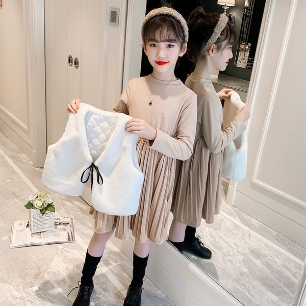 2021 new autumn up girls watch vest + plied collar the necks of children warm fashion christmas clothes rd6s, White
2021 new autumn up girls watch vest + plied collar the necks of children warm fashion christmas clothes rd6s, White