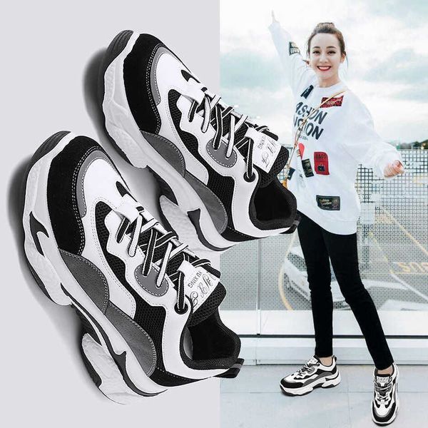 2021 autumn daddy sho women's ins korean versatile sports fashion leisure trend breathable student
2021 autumn daddy sho women's ins korean versatile sports fashion leisure trend breathable student