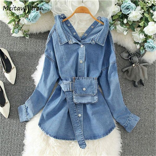 2021 women denim blouses autumn turn down collar halter loose shirts female button belt shirt blusas, White
2021 women denim blouses autumn turn down collar halter loose shirts female button belt shirt blusas, White