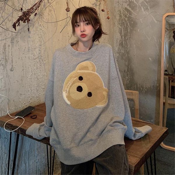 women's hoodies & sweatshirts real s letters have been changed to towel embroidery bear thin bathroom, Black
women's hoodies & sweatshirts real s letters have been changed to towel embroidery bear thin bathroom, Black