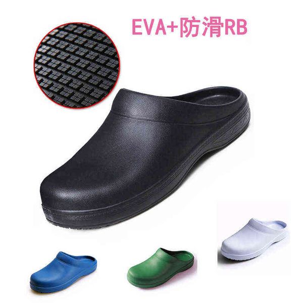 operating shoes laboratory operating room antiskid working kitchen chef labor protection baotou nurse slippers, Black;brown
operating shoes laboratory operating room antiskid working kitchen chef labor protection baotou nurse slippers, Black;brown