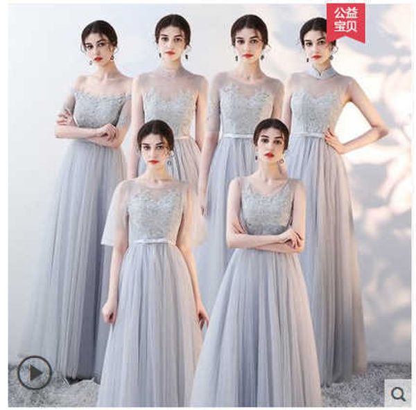 luxury party evening dress sister group 2021 mid summer long chine bridmaid performance blue graduation evening female, Black;gray
luxury party evening dress sister group 2021 mid summer long chine bridmaid performance blue graduation evening female, Black;gray