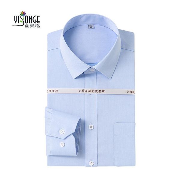 men's casual shirts liquid ammonia non iron long sleeve shirt for men business middle aged pure cotton professional dress white, White;black
men's casual shirts liquid ammonia non iron long sleeve shirt for men business middle aged pure cotton professional dress white, White;black