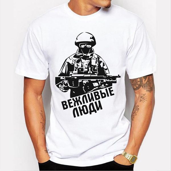 men's t-shirts 50161# polite people t shirt tshirt tee summer fashion cool o neck short sleeve, White;black
men's t-shirts 50161# polite people t shirt tshirt tee summer fashion cool o neck short sleeve, White;black