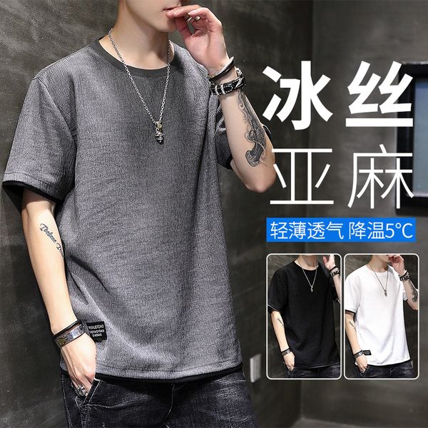men's t shirts ice silk sense short t-shirt 2021 linen fast drying solid color half sleeve cloth summer thin loose wear, White;black
men's t shirts ice silk sense short t-shirt 2021 linen fast drying solid color half sleeve cloth summer thin loose wear, White;black