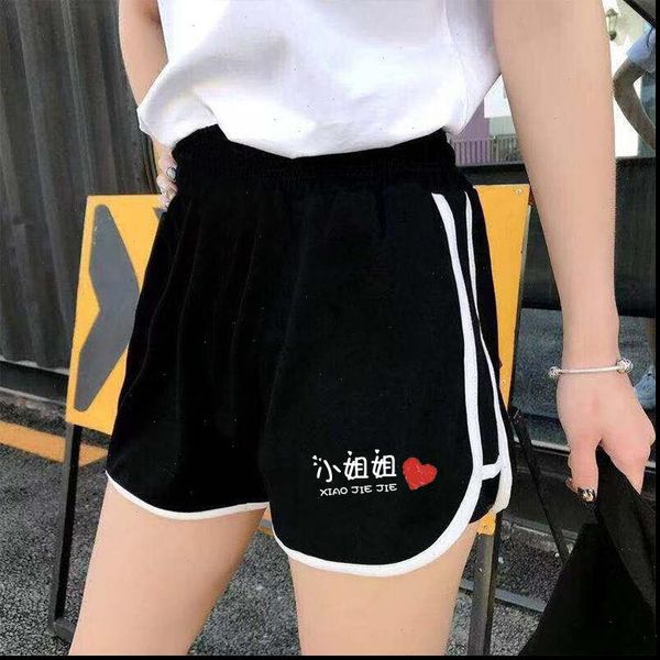 2021 plus size s~5xl summer thin section women casual shorts sports loose fit shorts sports shorts teenager fashion woman, White;black
2021 plus size s~5xl summer thin section women casual shorts sports loose fit shorts sports shorts teenager fashion woman, White;black