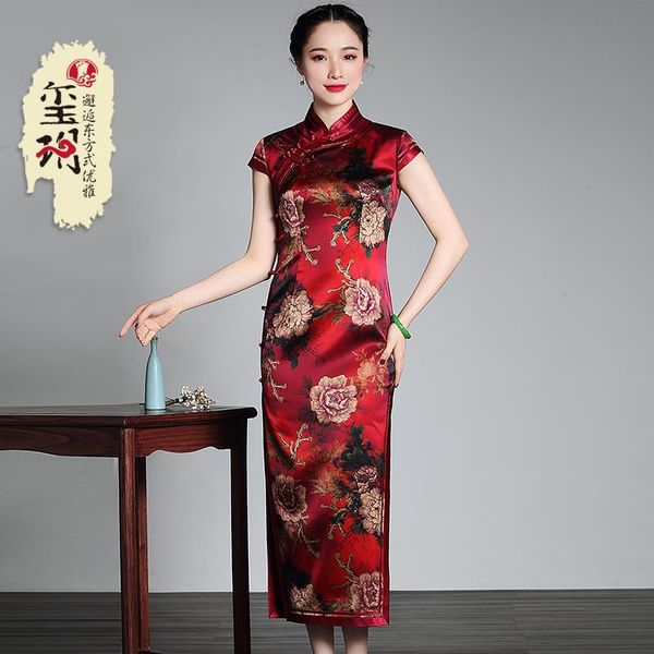 ethnic clothing of 2021 the female whole side open silk long traditional chinese style restoring ancient ways dress, Red
ethnic clothing of 2021 the female whole side open silk long traditional chinese style restoring ancient ways dress, Red