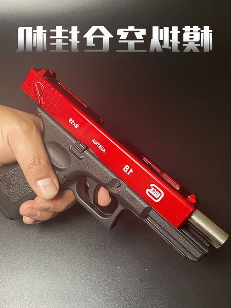 14glock's drop s empty warehouse hanging, children's toy hand, small gunman moving soft bullet, boy grabbing toy simulation model
14glock's drop s empty warehouse hanging, children's toy hand, small gunman moving soft bullet, boy grabbing toy simulation model